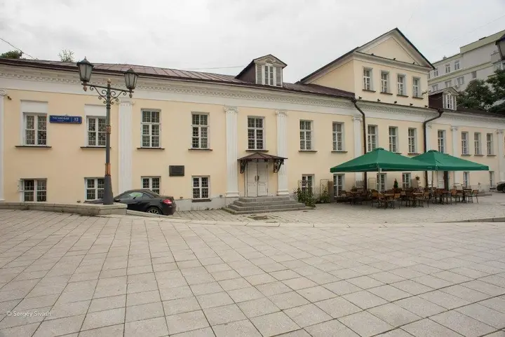 Москва: Hostel - Usadba