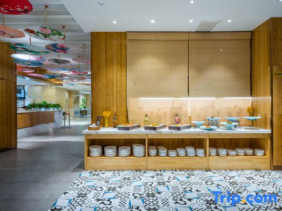 Тайчжоу: Howard Johnson Yiding Plaza Taizhou
