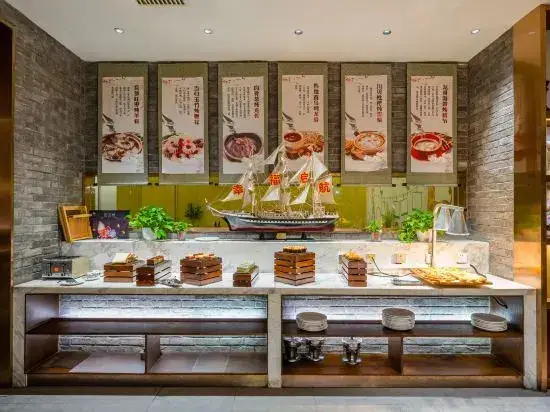 Тайчжоу: Howard Johnson Yiding Plaza Taizhou