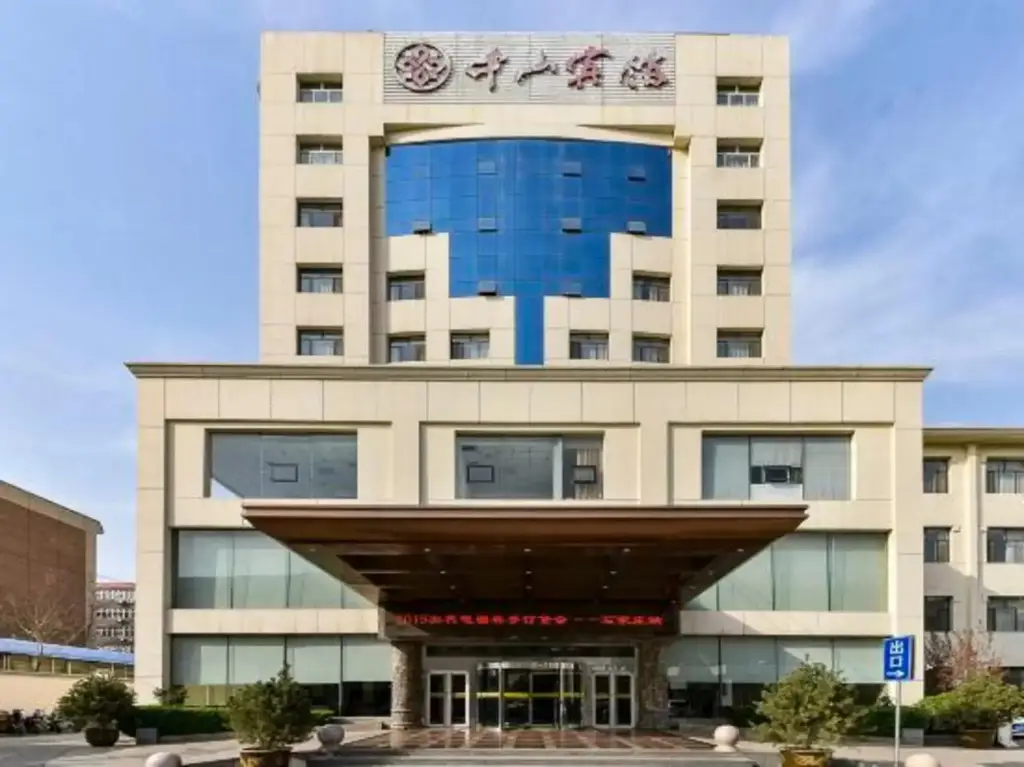 Шицзячжуан: Zhongshan Hotel