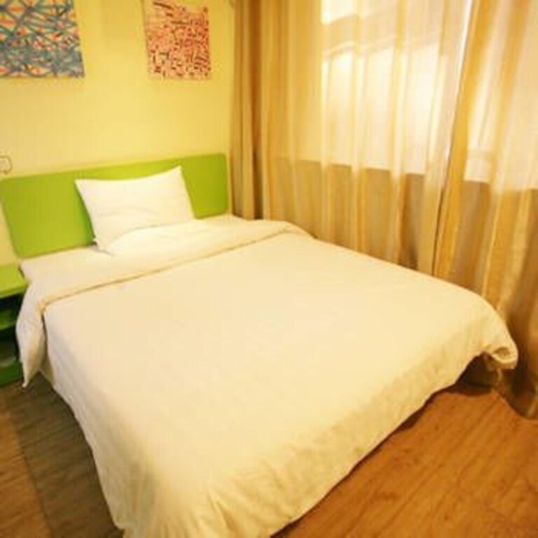 Тайюань: Hanting Haiyou Hotel