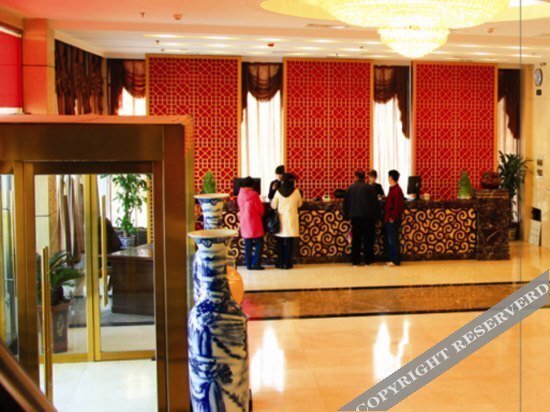 Тайюань: Xingtian Jinjiang Hotel