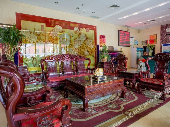 Тайюань: Xingtian Jinjiang Hotel