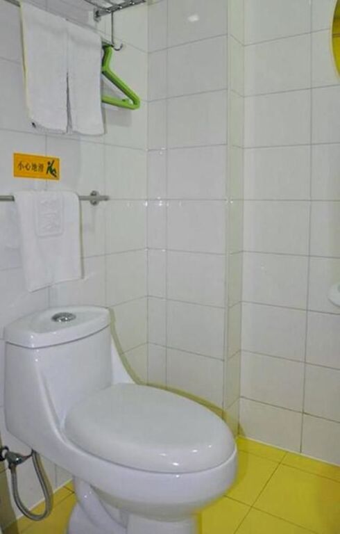 Тяньцзинь: Home Inn Tianjin Railway Station
