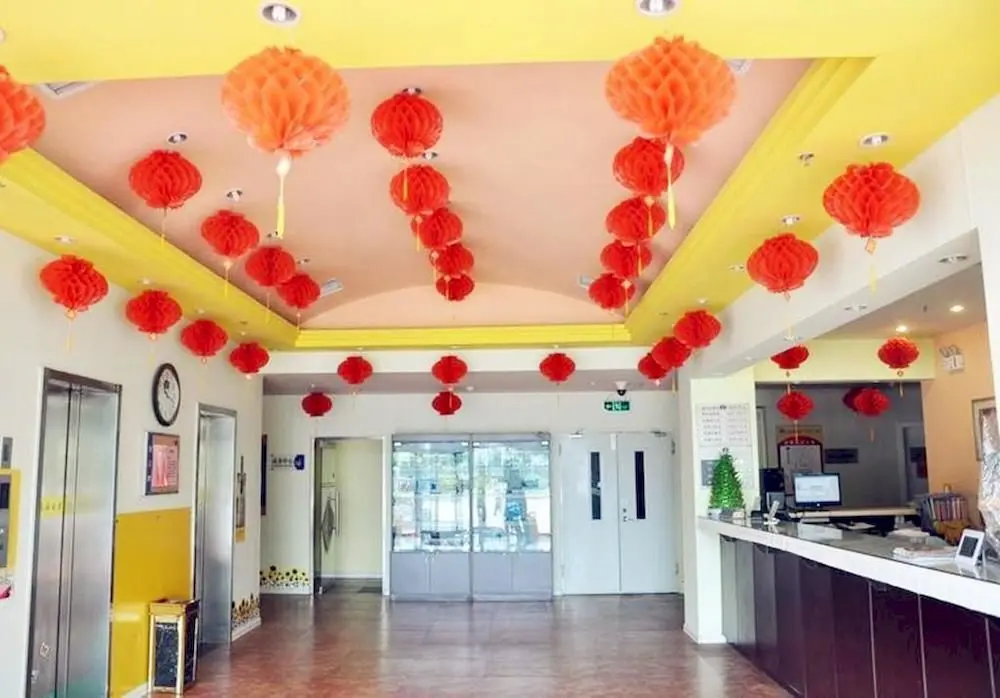 Тяньцзинь: Home Inn Tianjin Railway Station