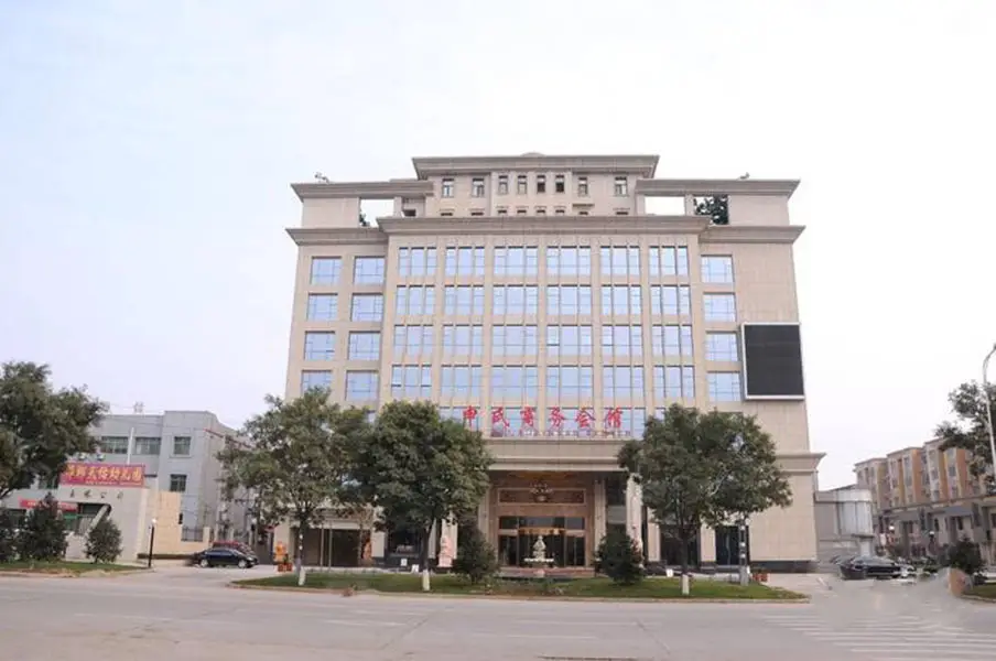 Shenshi Business Hotel — фото 1