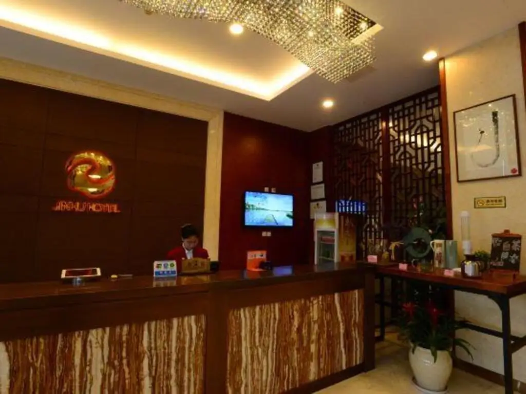 Уси: Jinhu Hotel