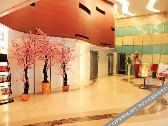Ухань: Wuhan Sunny Sky Inn - Baofeng Road