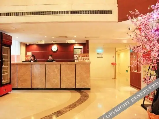 Ухань: Wuhan Sunny Sky Inn - Baofeng Road