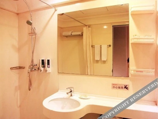 Ухань: Wuhan Sunny Sky Inn - Baofeng Road