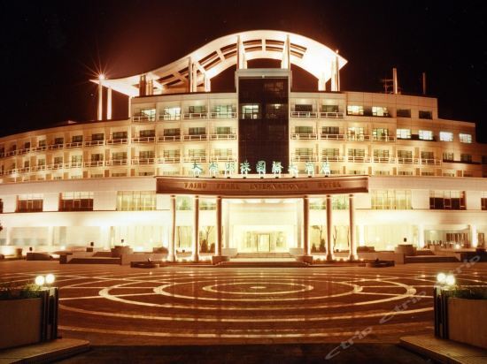 Уси: Pearl International Hotel