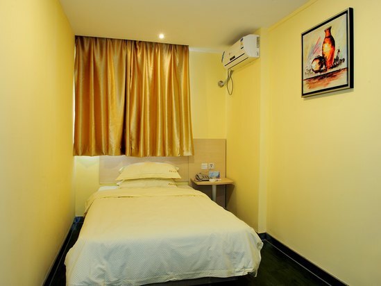 Сямынь: Xiamen Mode Inn Wenzao Branch