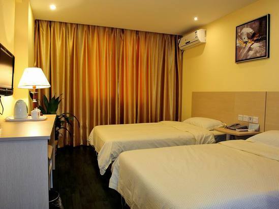 Сямынь: Xiamen Mode Inn Wenzao Branch
