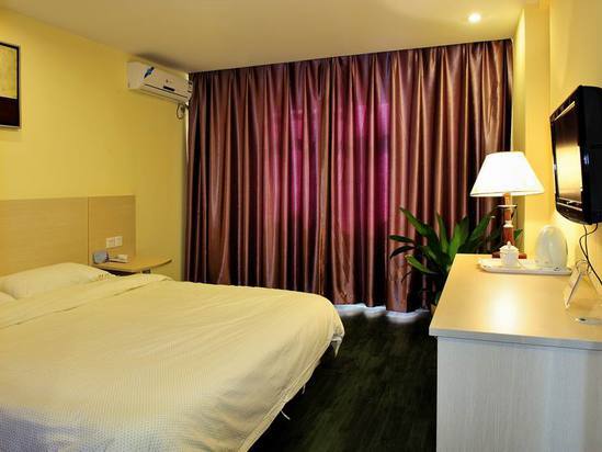 Сямынь: Xiamen Mode Inn Wenzao Branch