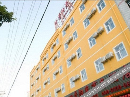Hanting Hotel Xiamen Tongan Chengnan — фото 1