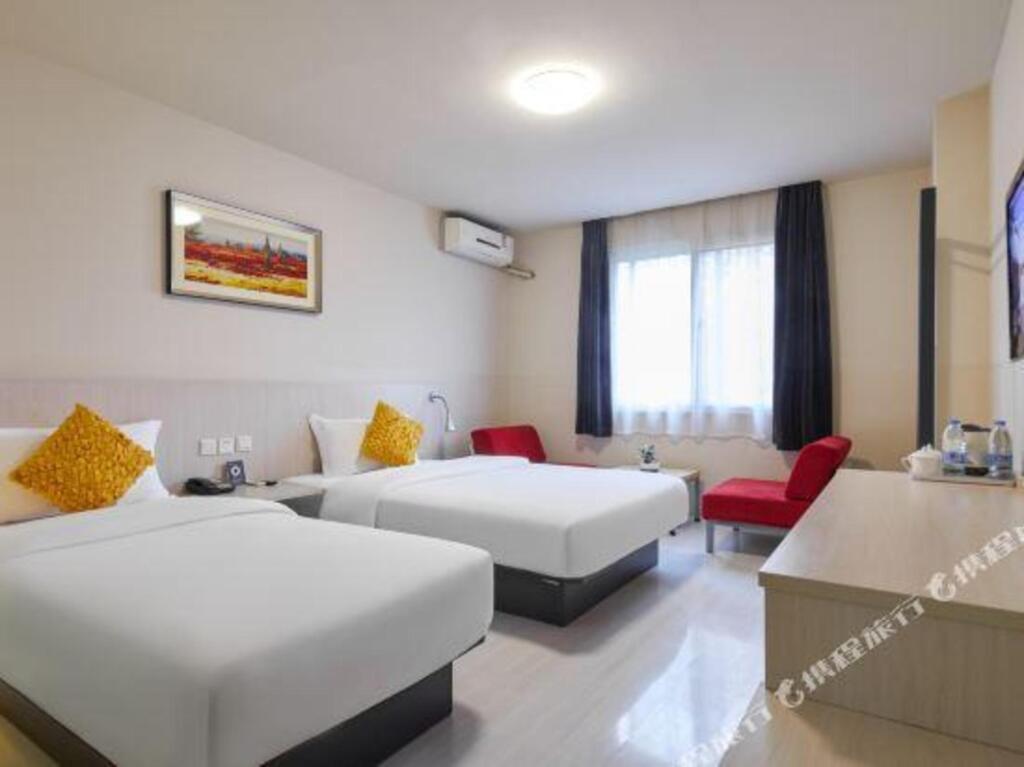 Сиань: Jialili Express Hotel (Gongyuan South Road)
