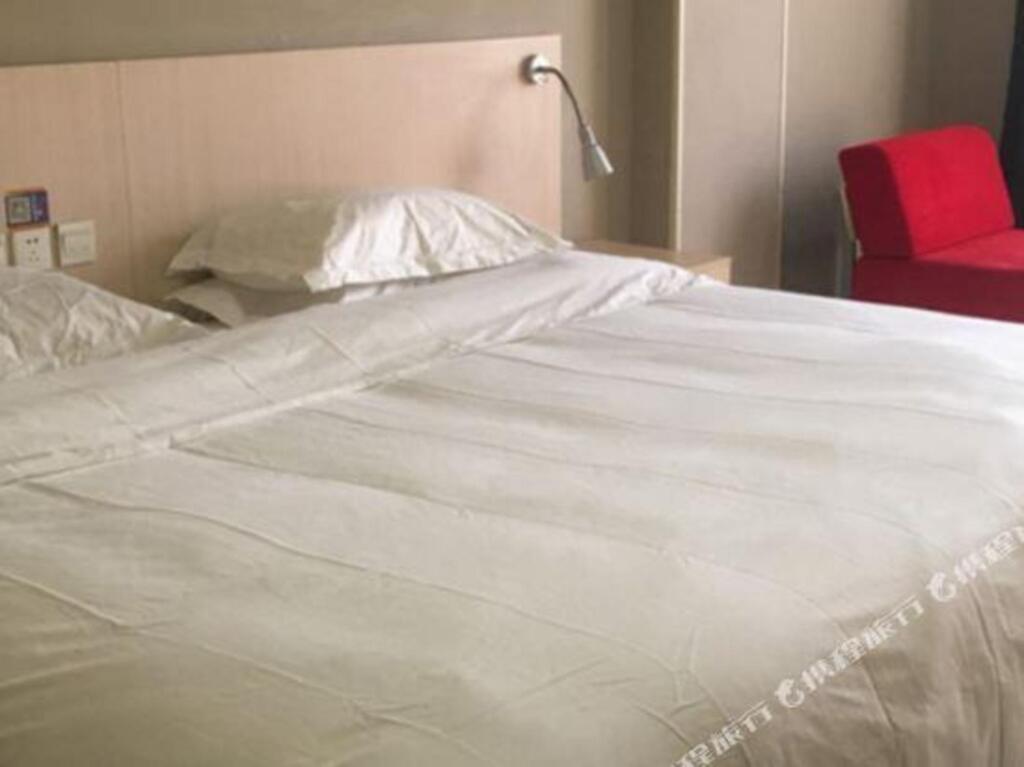 Сиань: Jialili Express Hotel (Gongyuan South Road)