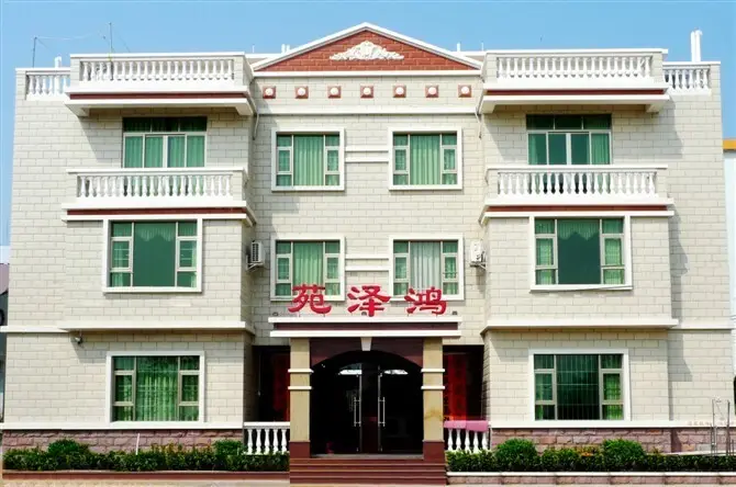 Hong Ze Yuan Hotel Yangjiang — фото 1