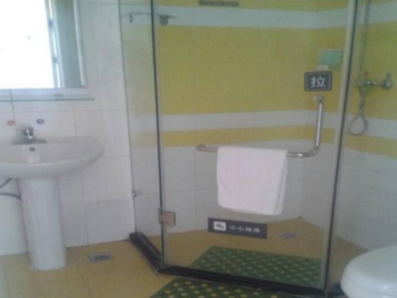 Хух-Хото: 7 Days Inn Xingan Road