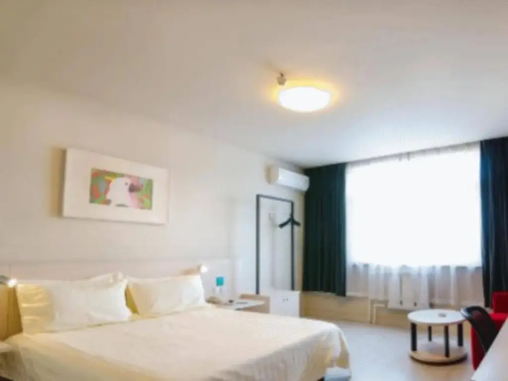 Баотоу: Jinjiang Inn Baotou Qingnian Road Qiate