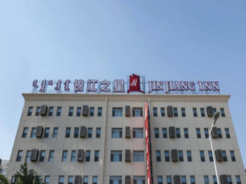 Баотоу: Jinjiang Inn Baotou Qingnian Road Qiate