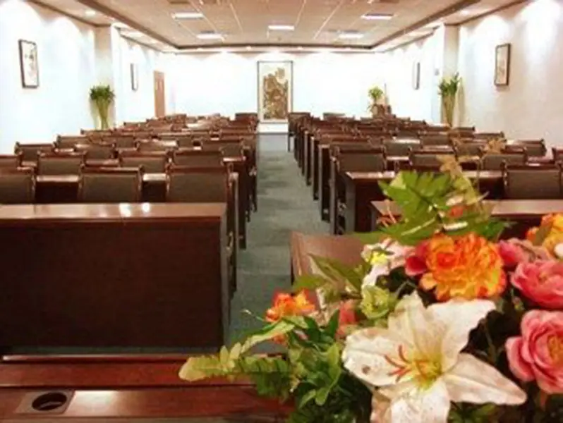 Сиань: Tuke China Hotel (Xi'an Hepingmen Metro Station)