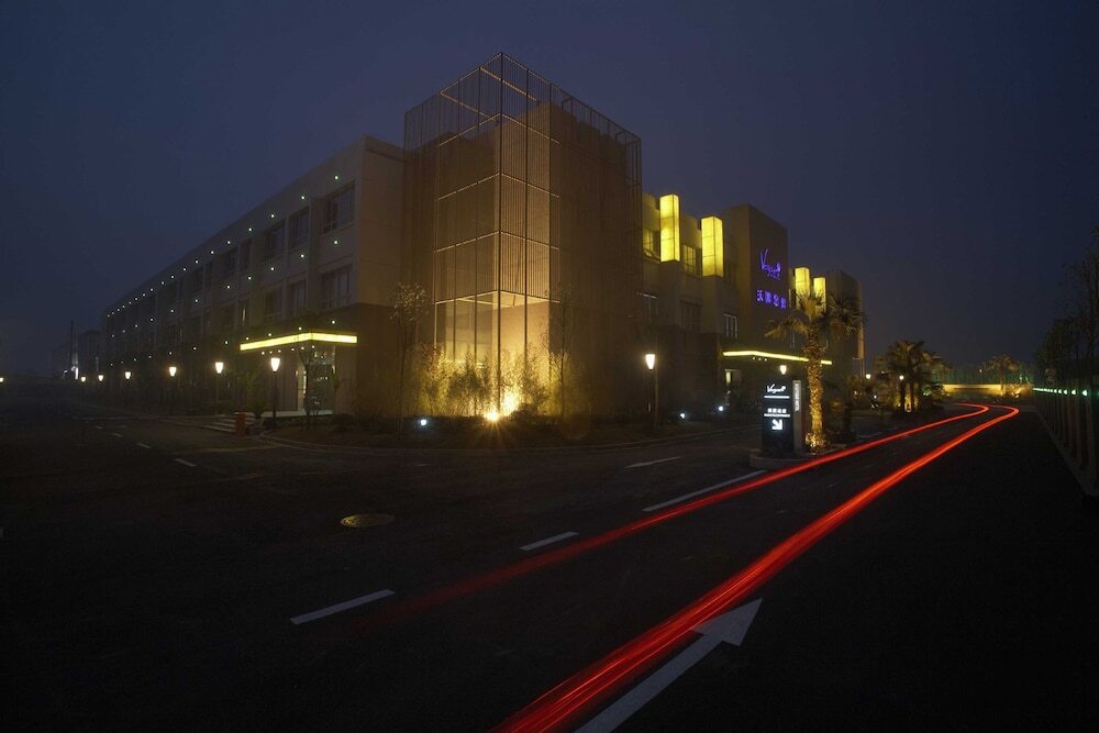 Нанкин: Nanjing Vogue Motel