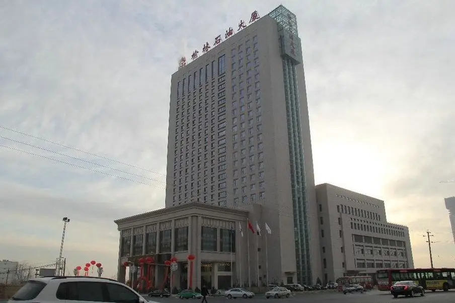 Yu Lin Petroleum Hotel — фото 1