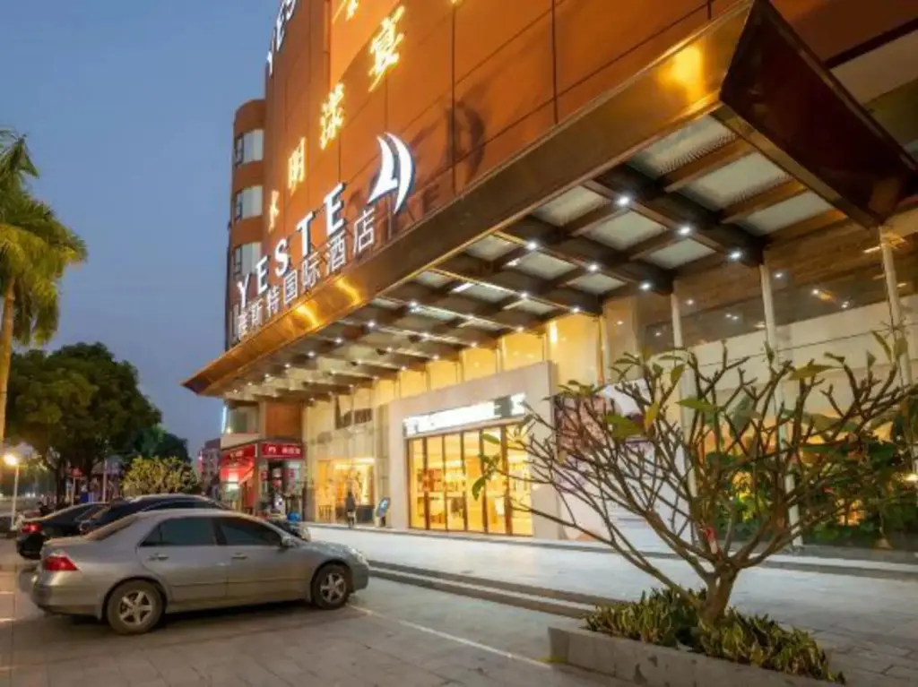 Юйлинь: Jinyuan Hotel