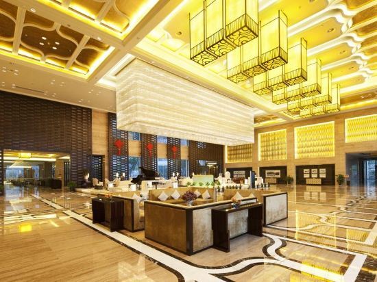 Уси: Jiang Su Yun Hu International Conference Center