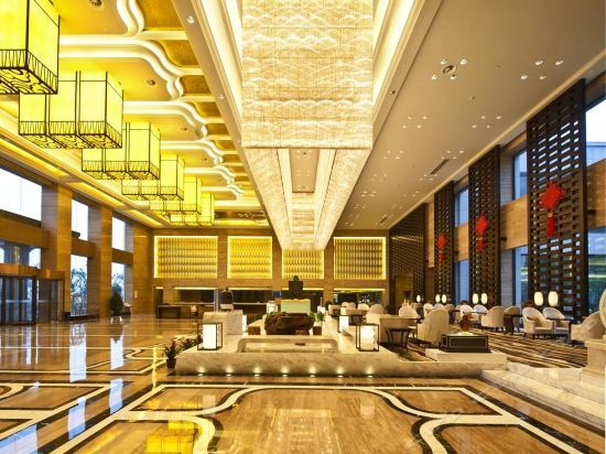 Уси: Jiang Su Yun Hu International Conference Center