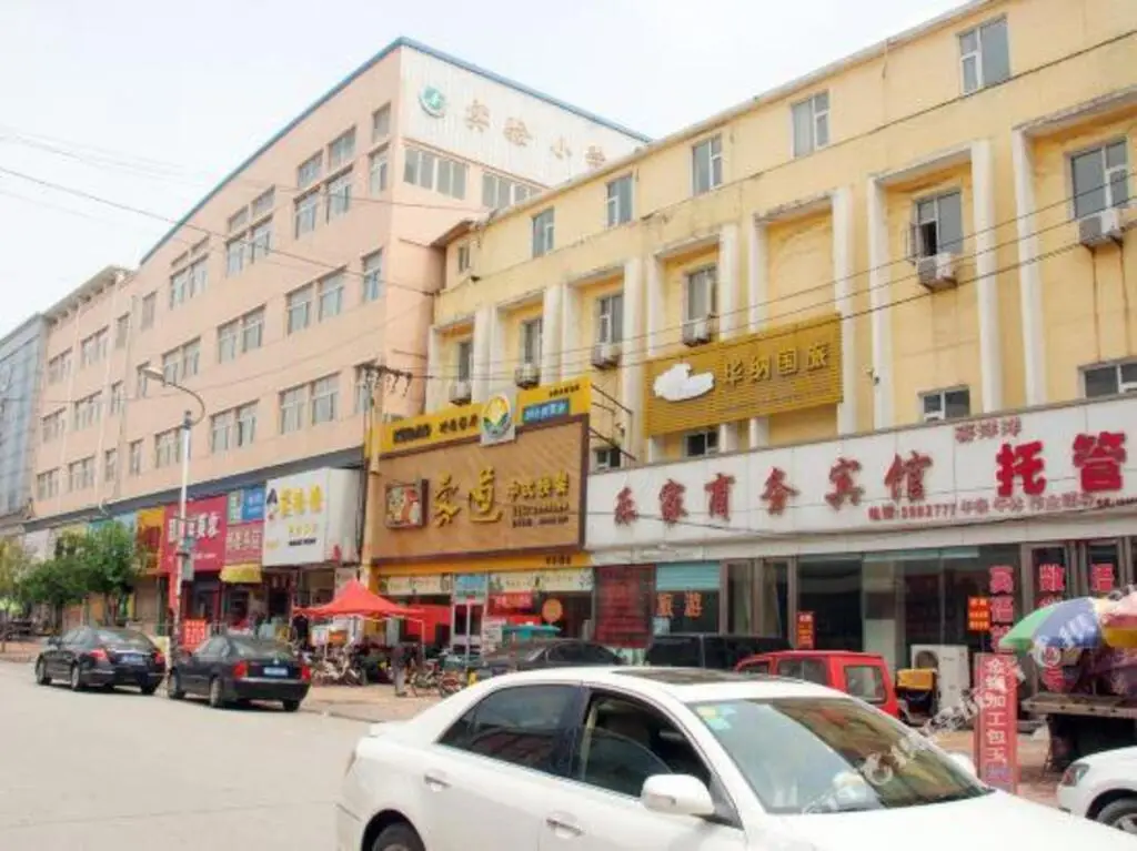 Цзаочжуан: Lejia Business Hotel