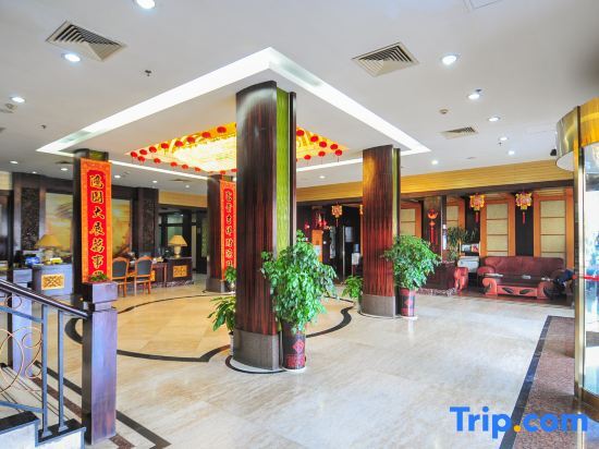 Чжоушань: Huajing Dasha Hotel