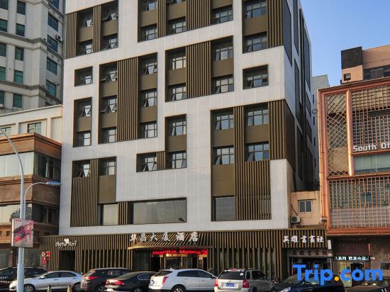 Чжоушань: Huajing Dasha Hotel