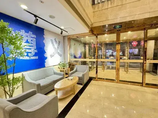 Цзуньи: Vienna Hotel (Zunyi Medical College Dalian Road Branch)