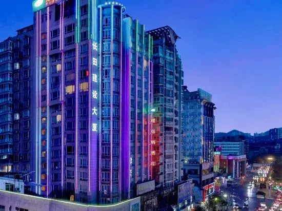 Цзуньи: Vienna Hotel (Zunyi Medical College Dalian Road Branch)