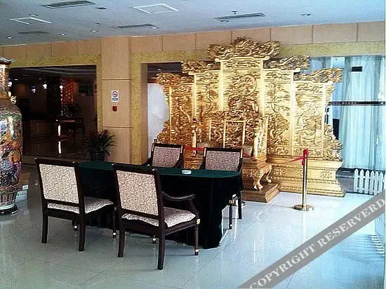 Чжэнчжоу: Yuhuayuan Hotel