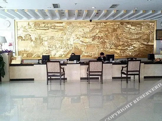 Чжэнчжоу: Yuhuayuan Hotel