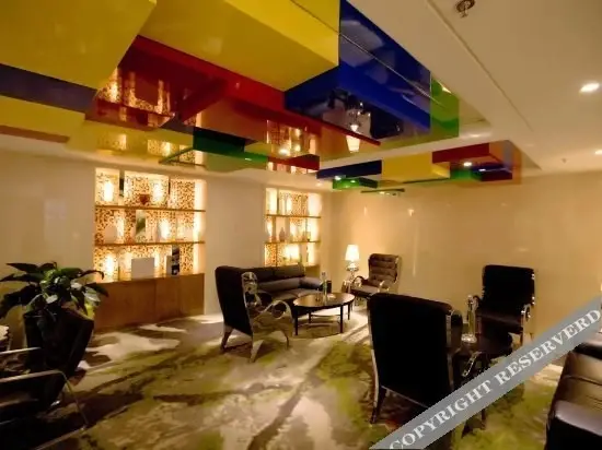 Metropark Holiday Inn (Harbin Central Street) — фото 1