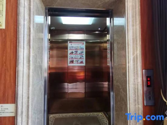 Цзиньчуань: Mingshihui International Hotel (Cultural Plaza Municipal Government Branch)