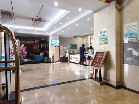 Цзиньчуань: Mingshihui International Hotel (Cultural Plaza Municipal Government Branch)