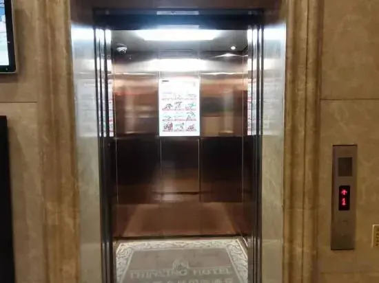 Цзиньчуань: Mingshihui International Hotel (Cultural Plaza Municipal Government Branch)