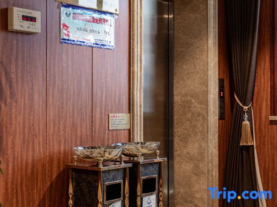 Цзиньчуань: Mingshihui International Hotel (Cultural Plaza Municipal Government Branch)
