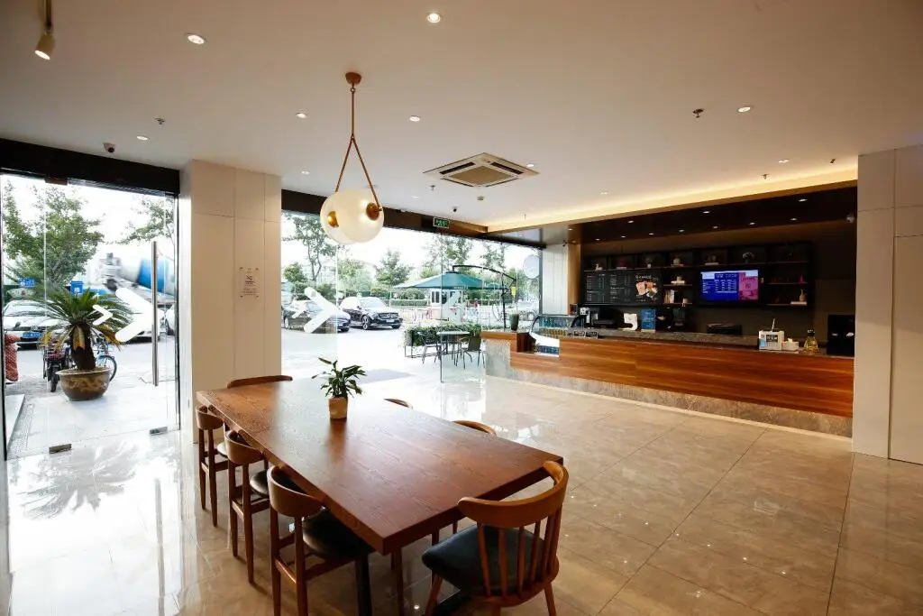 Шанхай: Hanting Premium Hotel Shanghai Jiangqiao Wanda