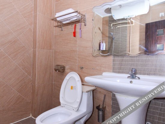 Циндао: City 128 Hotel