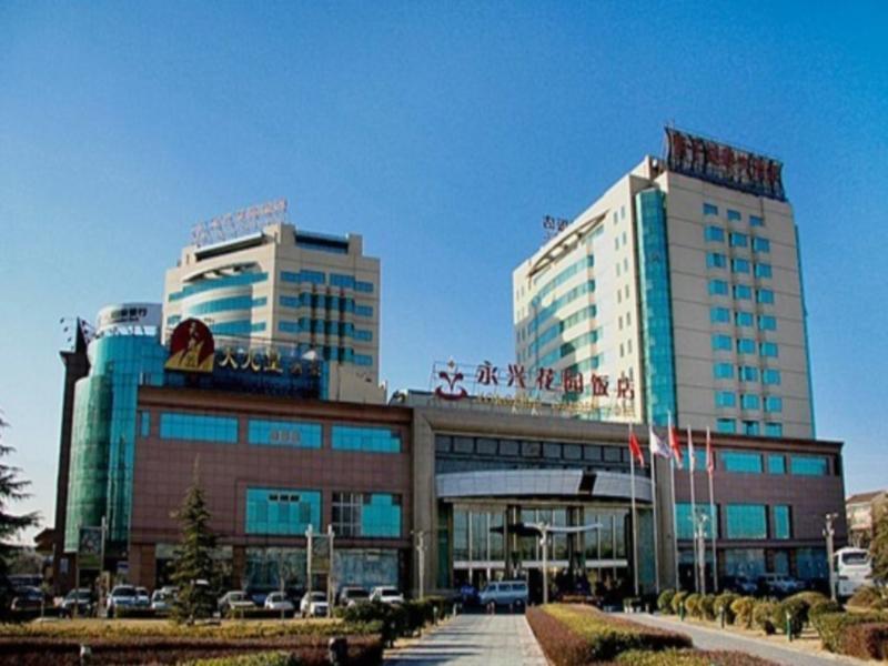 Пекин: Yong Xing Garden Hotel
