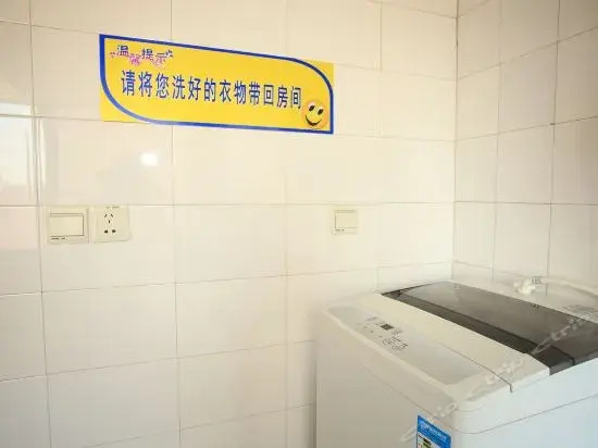 Чжэнчжоу: Home Inn Wenhua Road