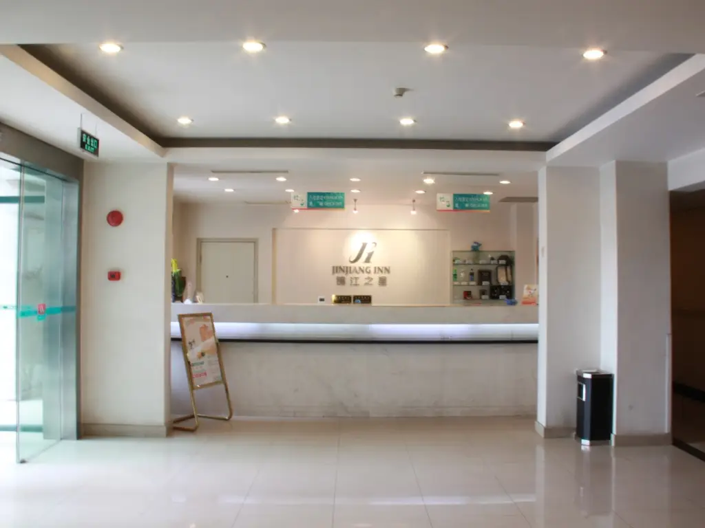 Шанхай: Jinjiang Inn Shanghai Baoshan Shengqiao