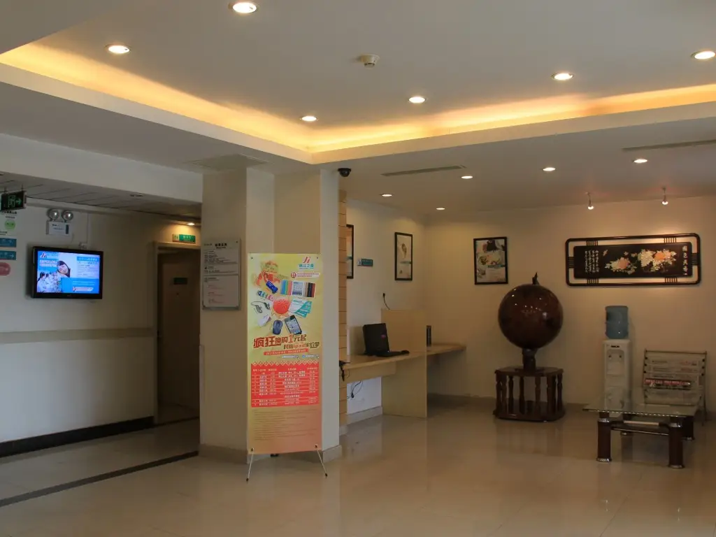 Шанхай: Jinjiang Inn Shanghai Baoshan Shengqiao