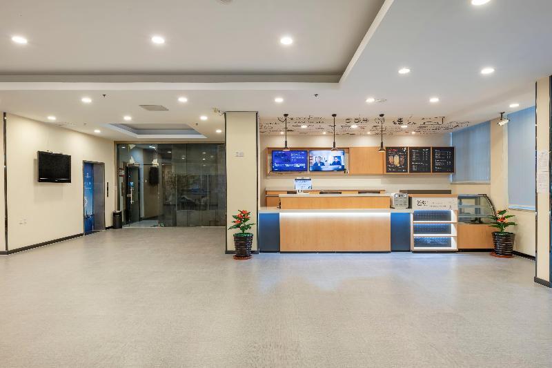 Уси: Elan Hotel (Wuxi Taihu Rongxiang Railway station)